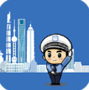 上海交警 v4.3.7