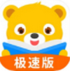 七彩熊绘本 4.2.1