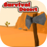 沙漠生存 v1.3