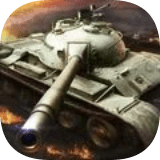坦克集结战 v189.1.4.3018