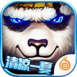 太极熊猫 v1.1.73
