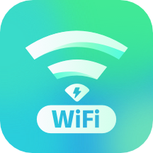 WIFI无线极速宝 1.0.0